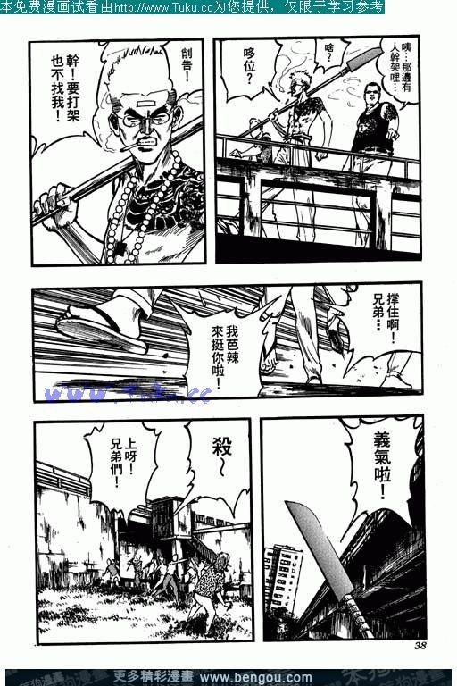 第5卷