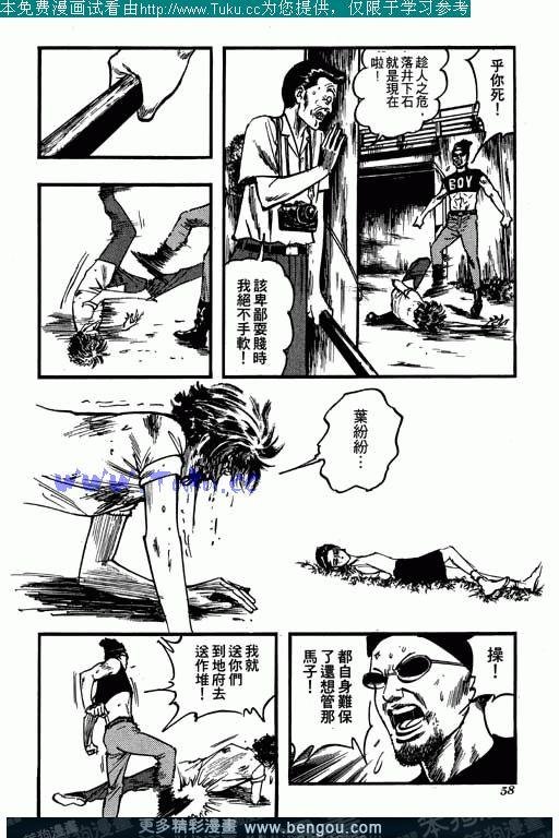 第5卷