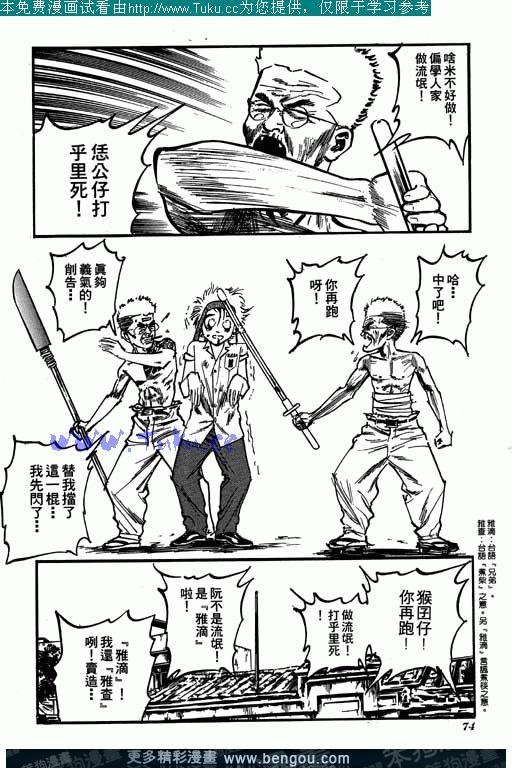 第5卷