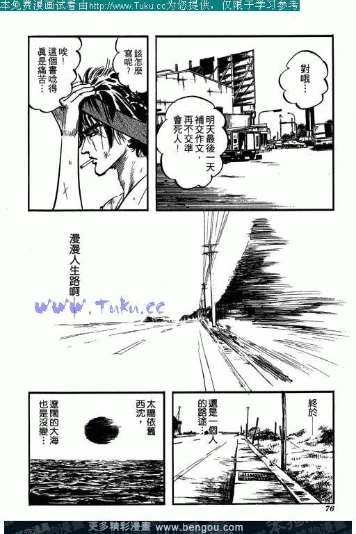 第5卷