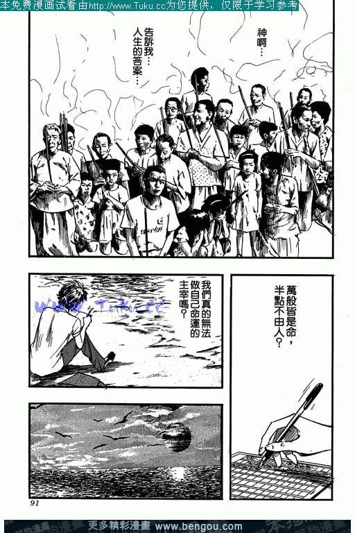第5卷