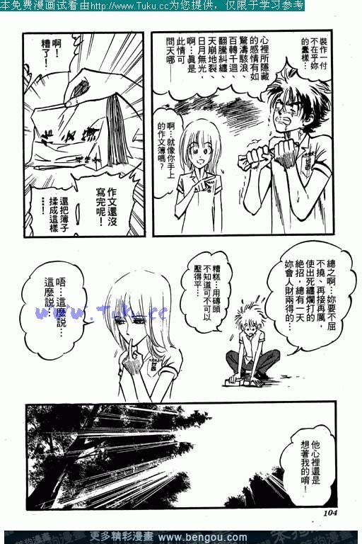 第5卷