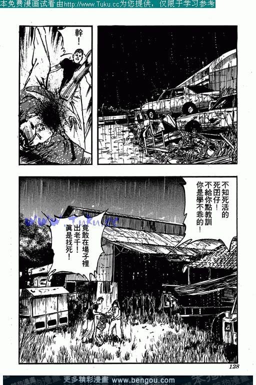 第5卷