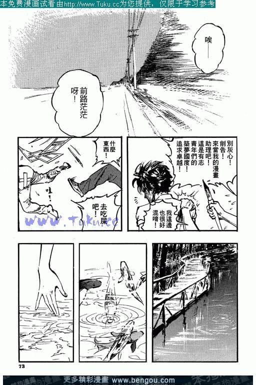 第6卷