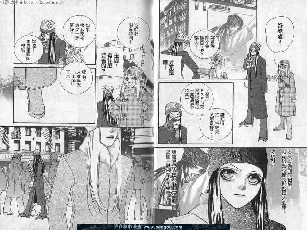 第1卷