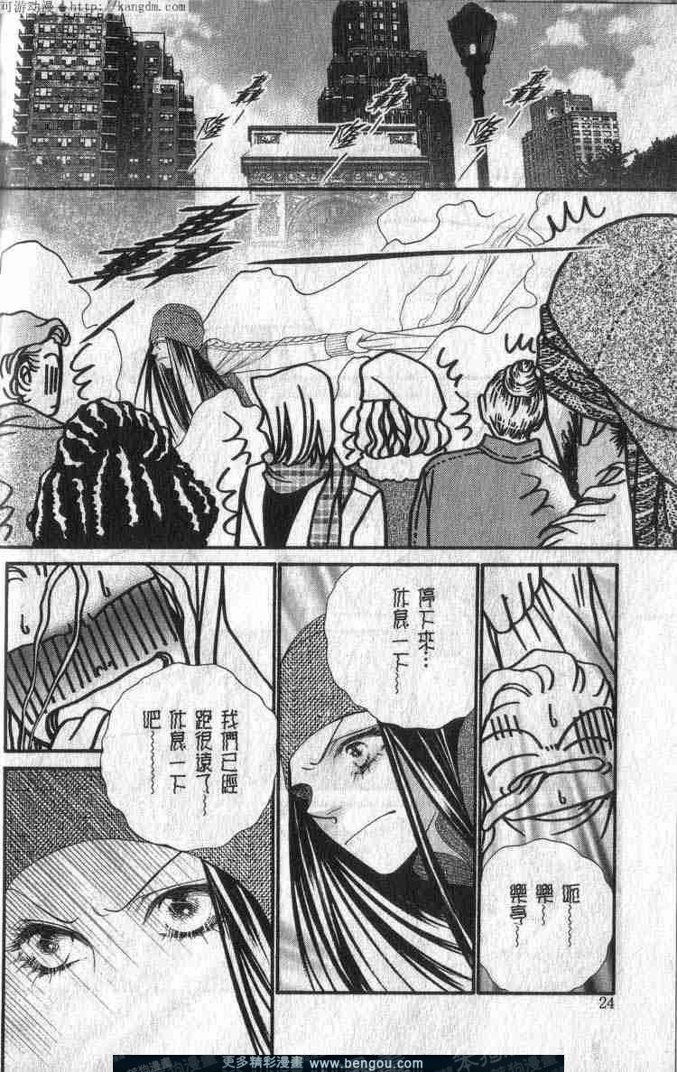 第3卷