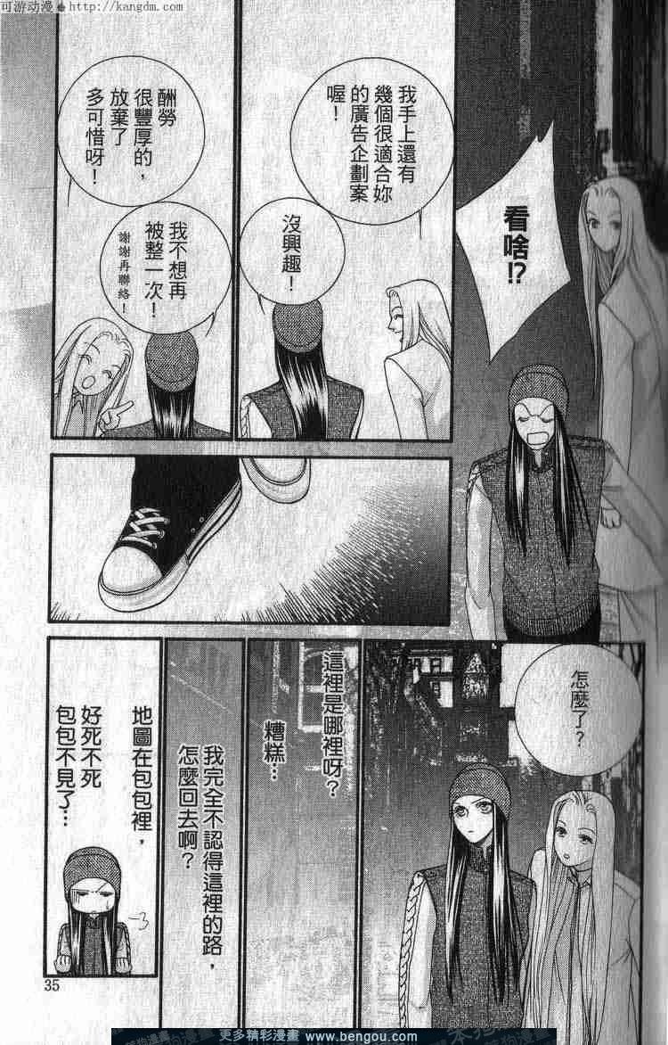 第3卷