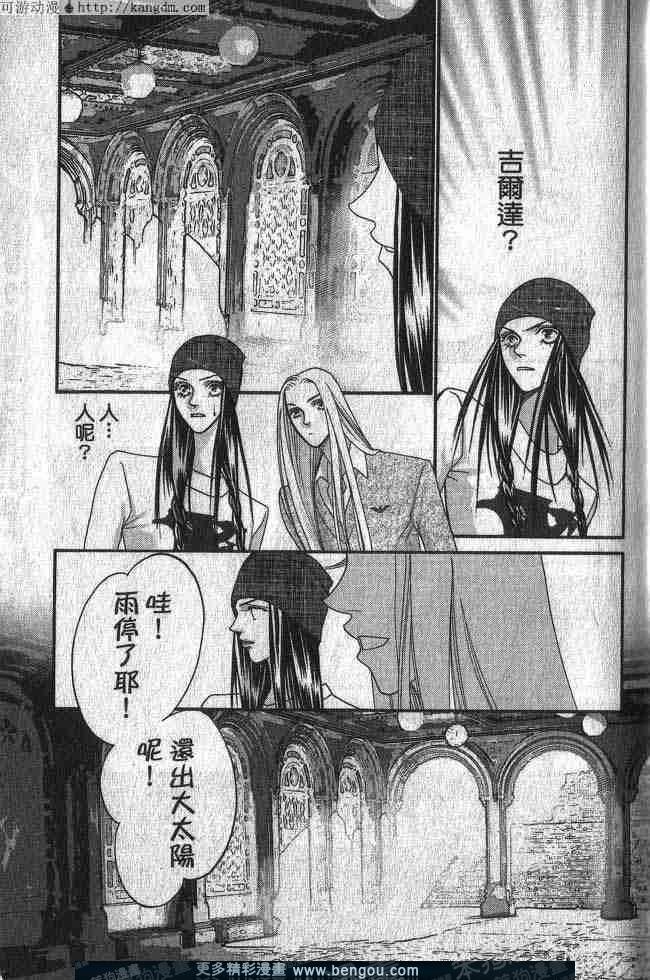 第4卷