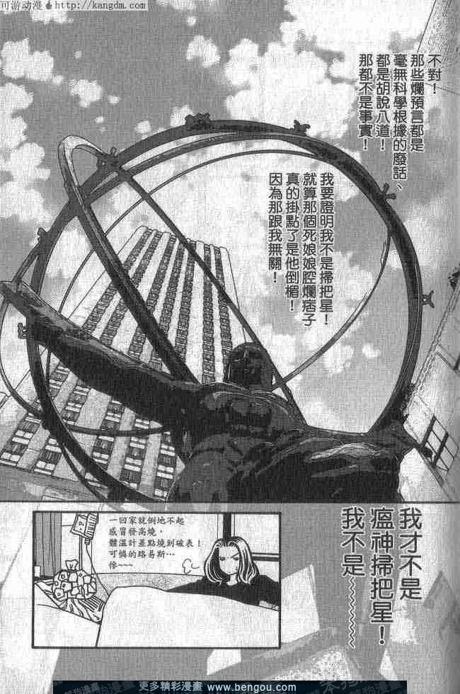 第4卷