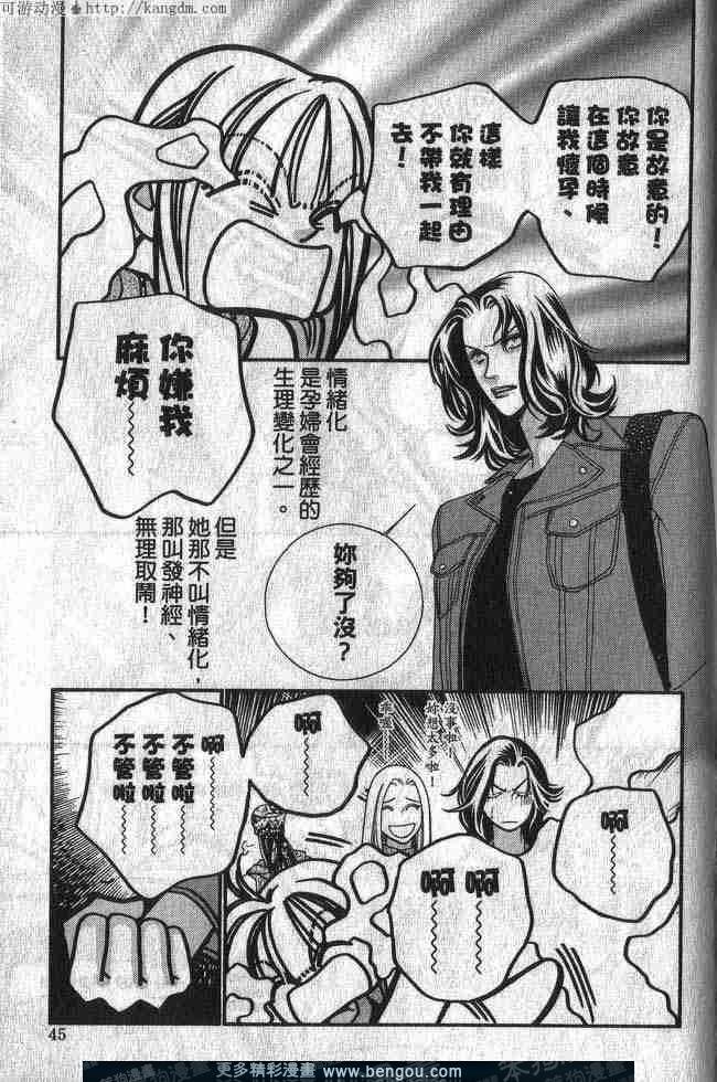 第4卷