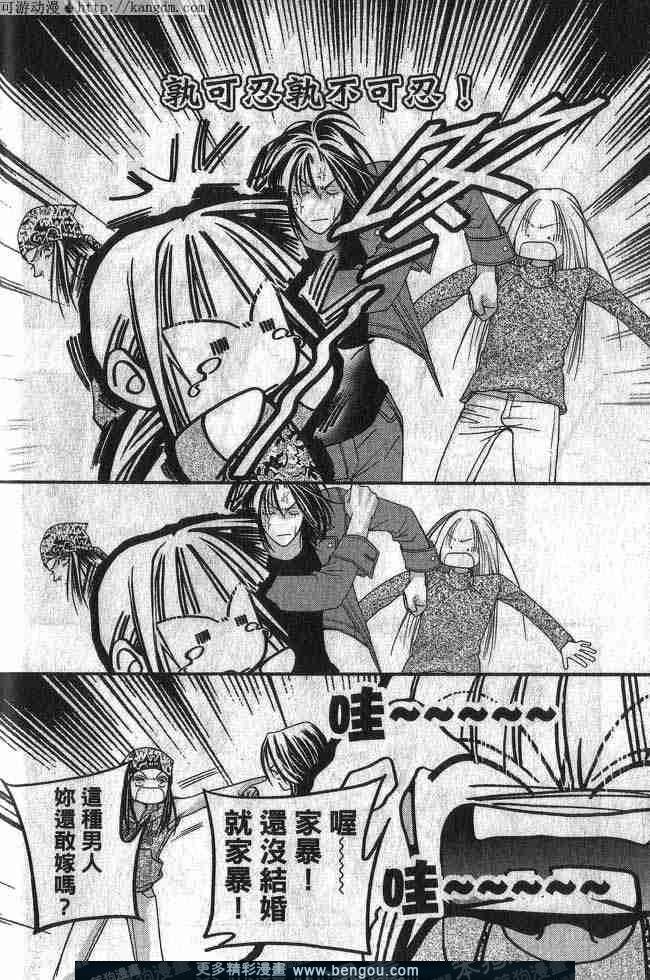 第4卷