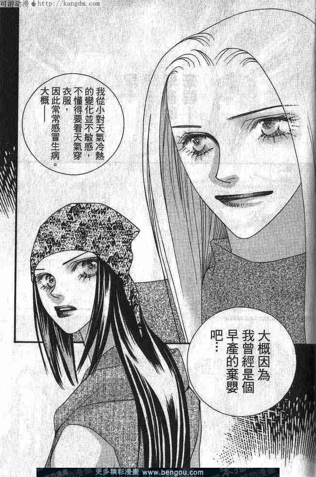 第4卷