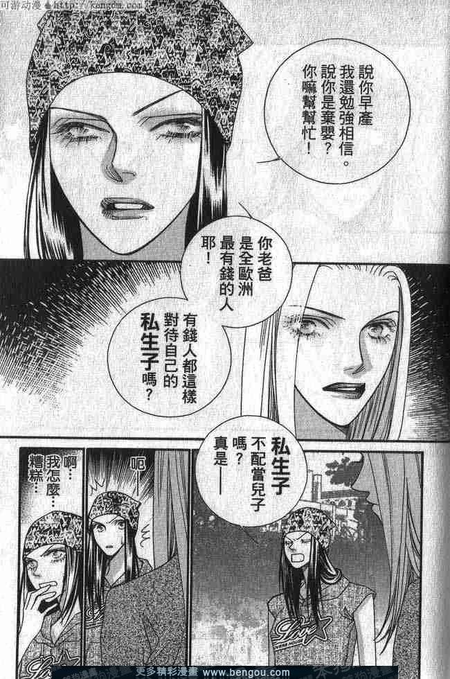 第4卷