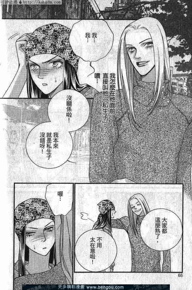 第4卷