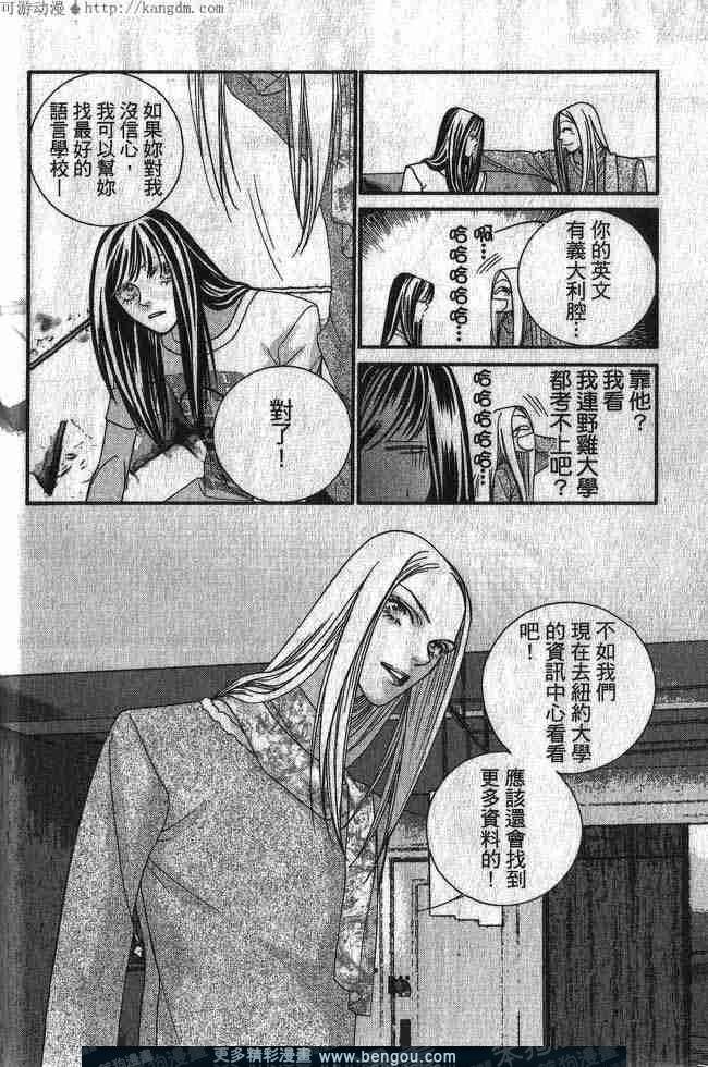 第4卷