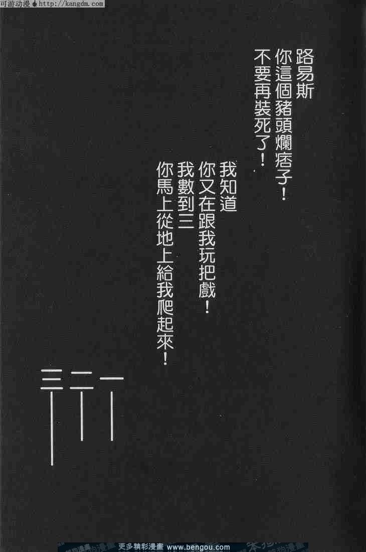 第5卷