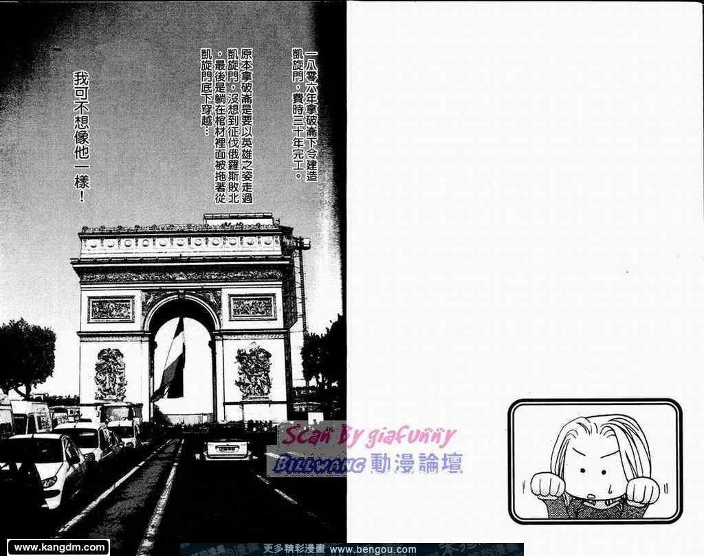 第6卷