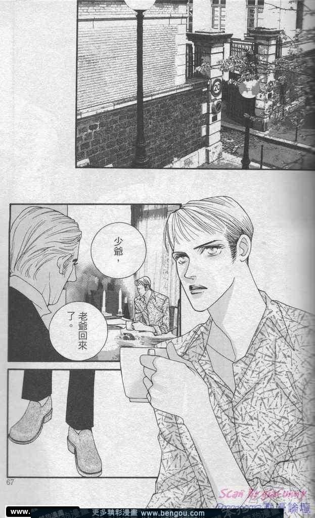 第6卷