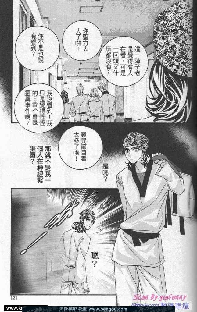 第7卷