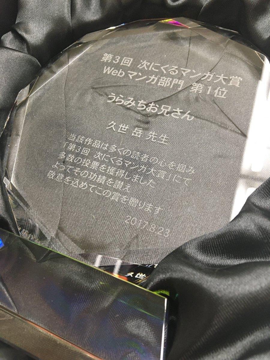 连载04话