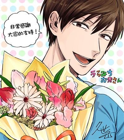 连载04话
