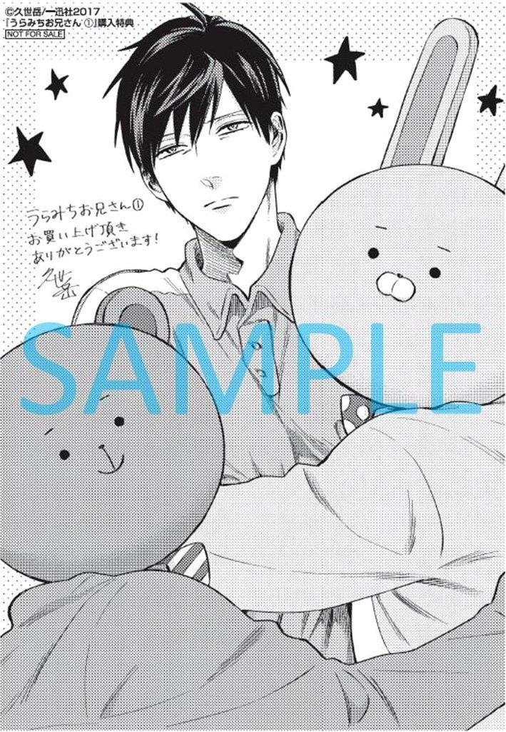 连载05话