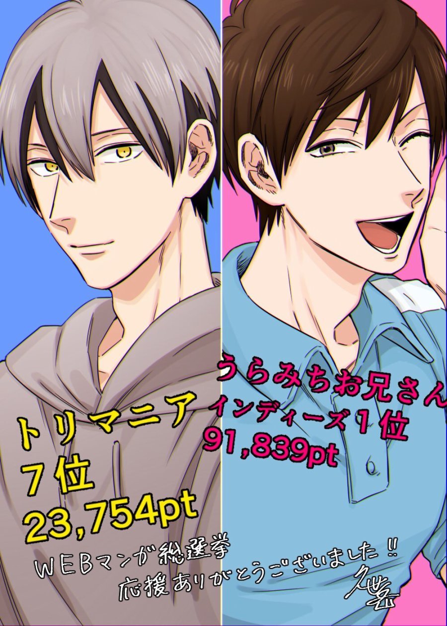 连载05话