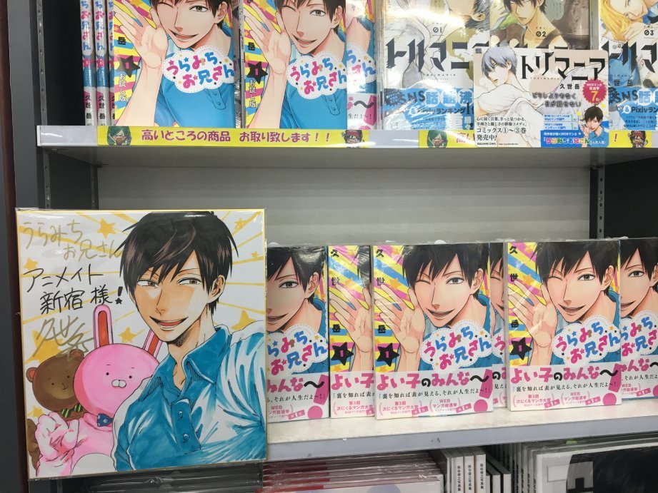 连载05话