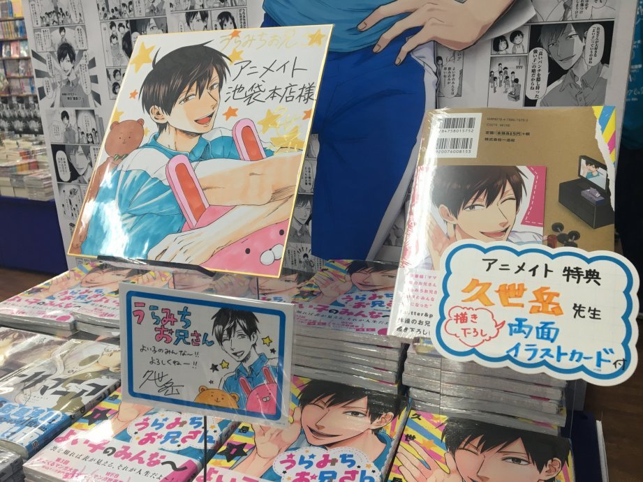 连载05话
