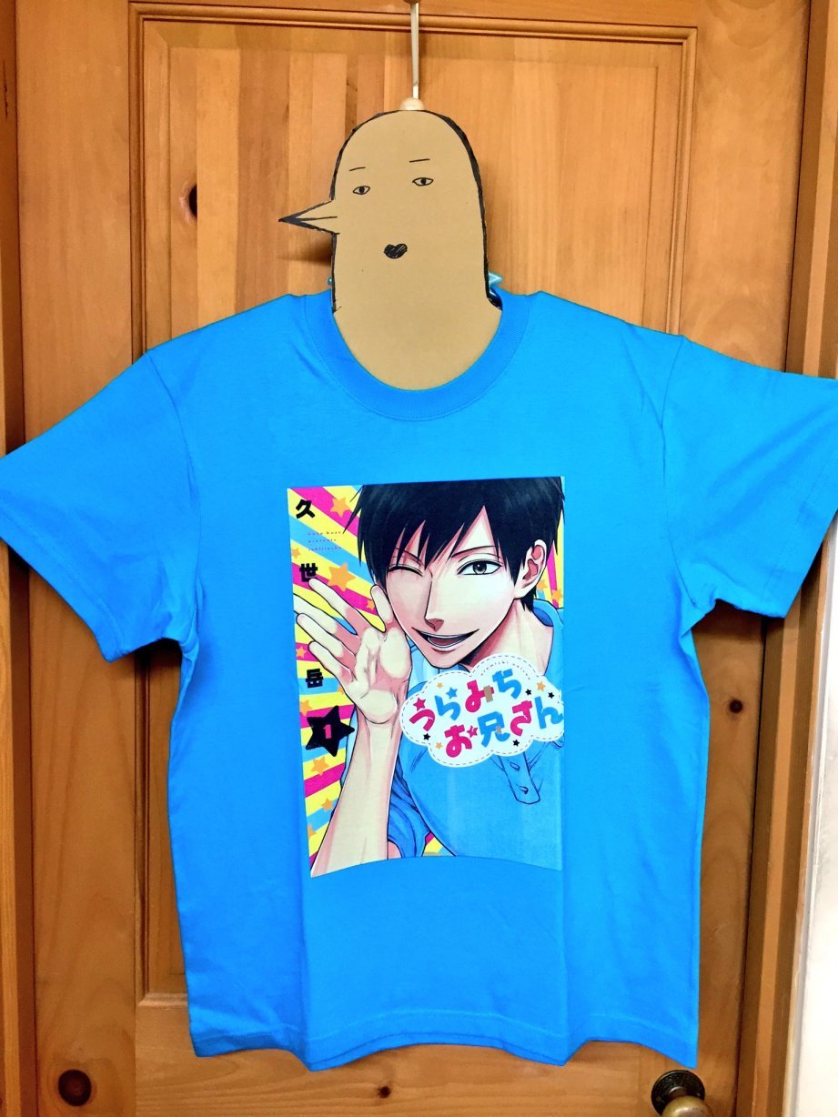 连载05话