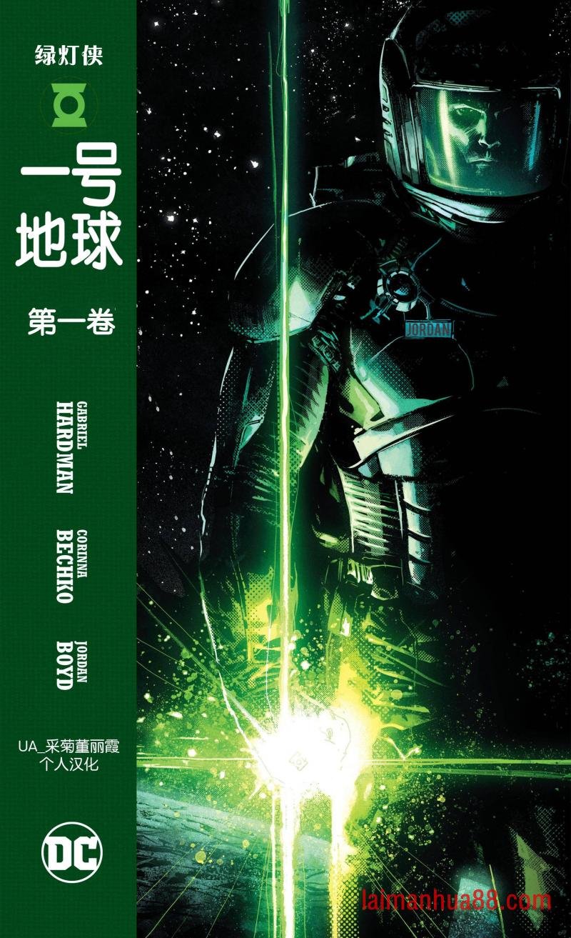 第01卷