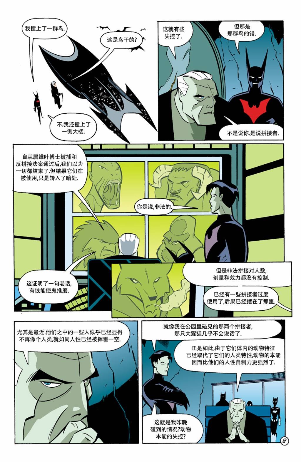 第03卷