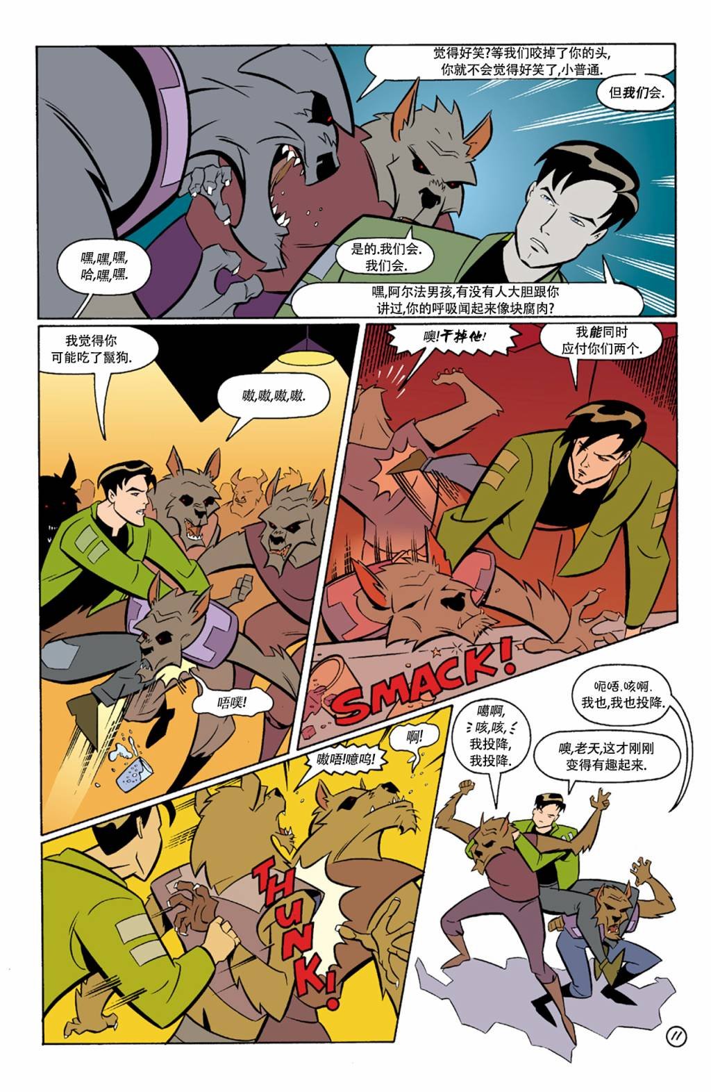 第03卷