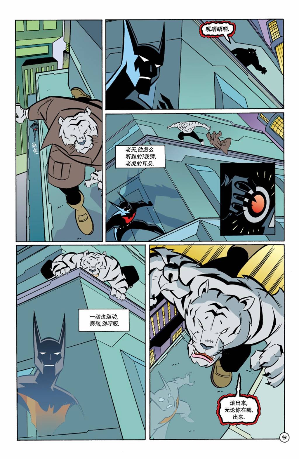 第03卷