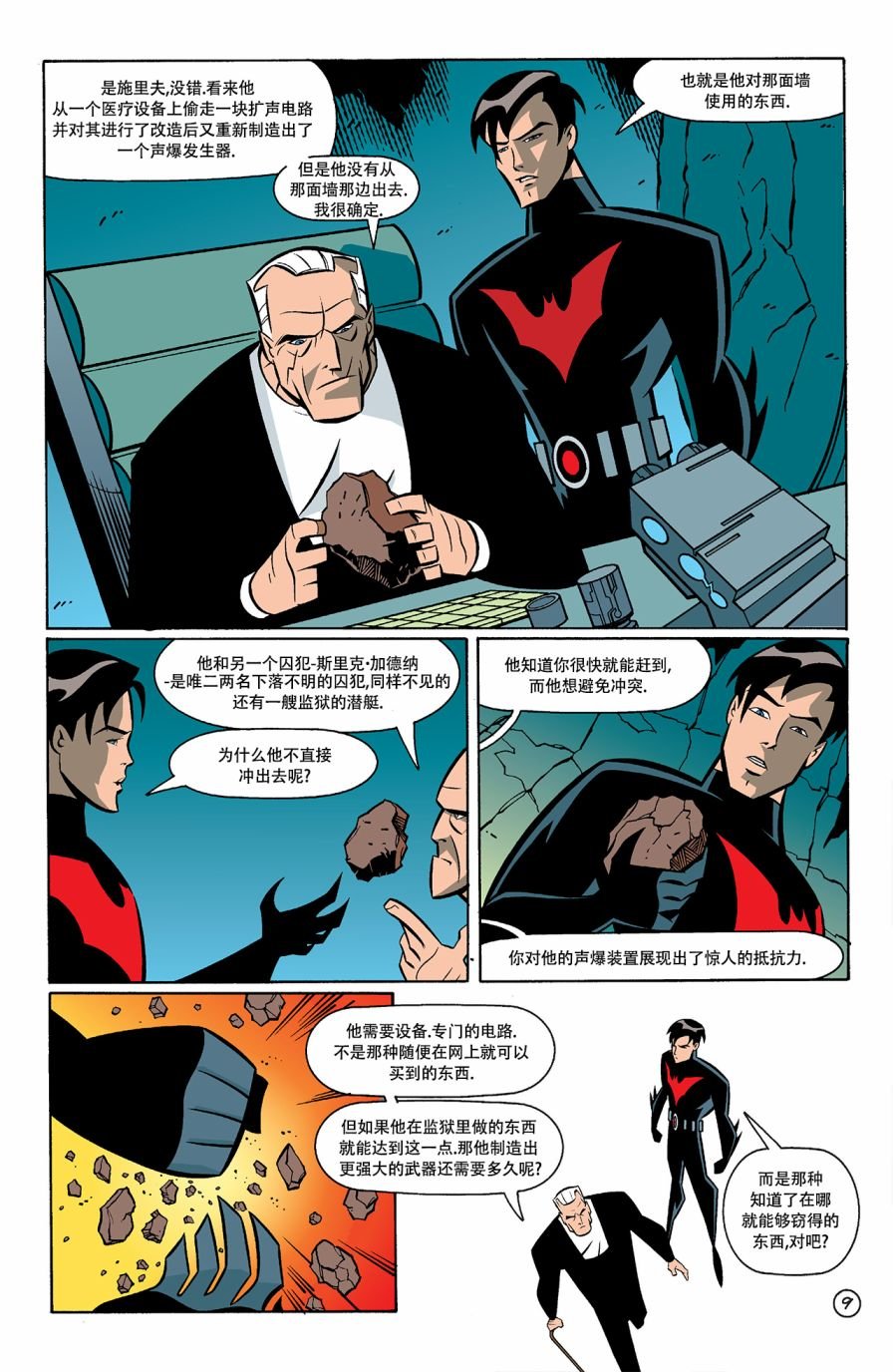 第05卷