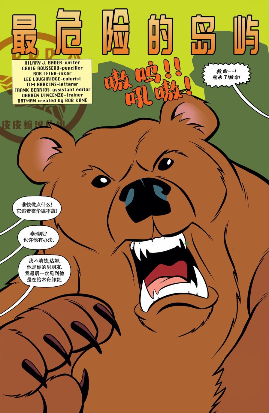 第06卷