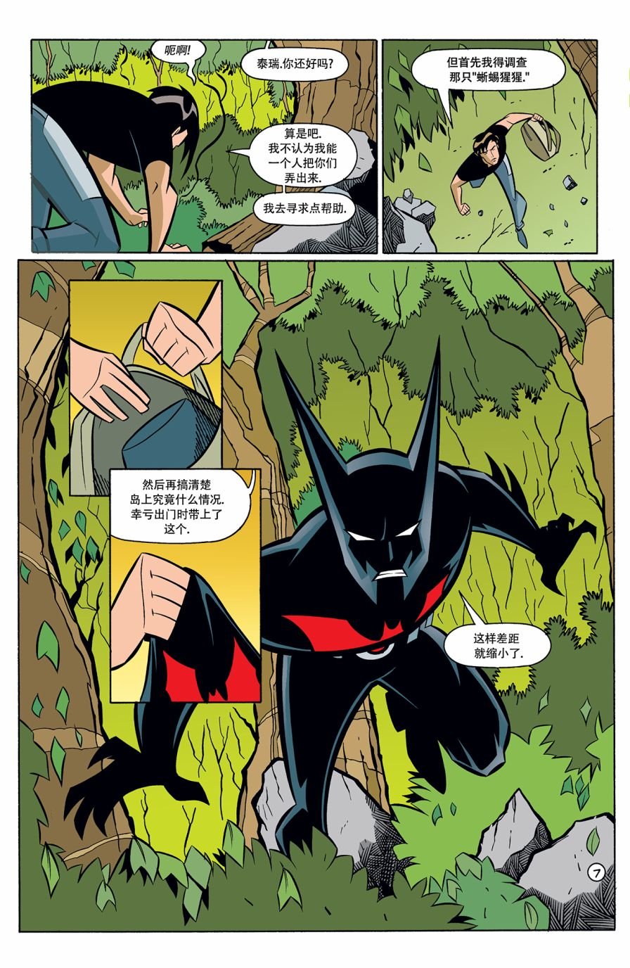 第06卷
