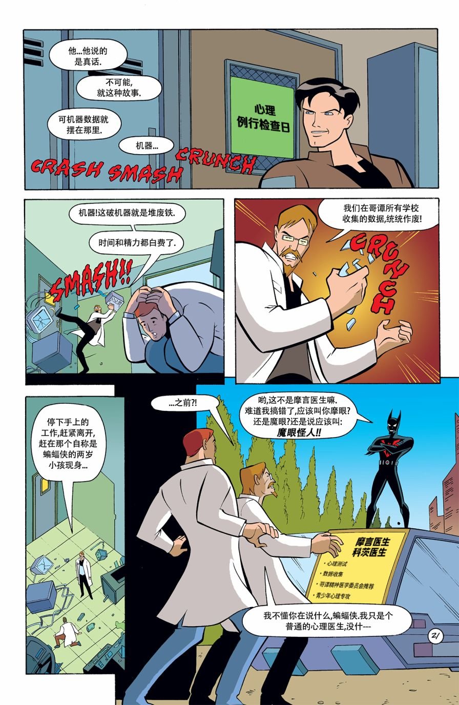 第07卷