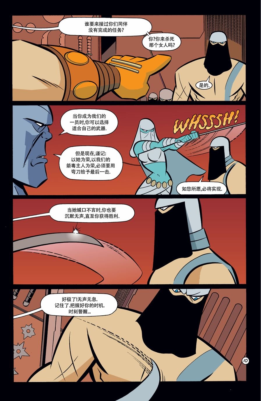 第09卷