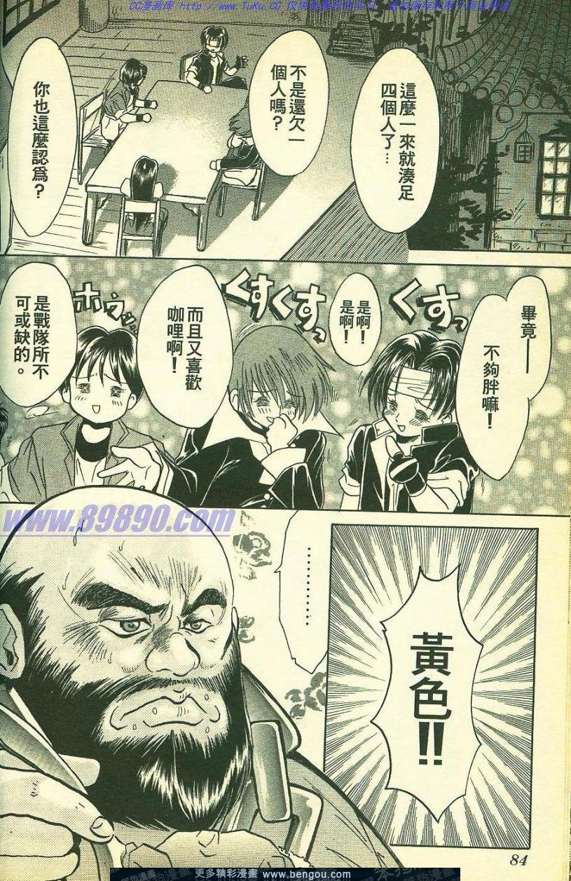 第2卷