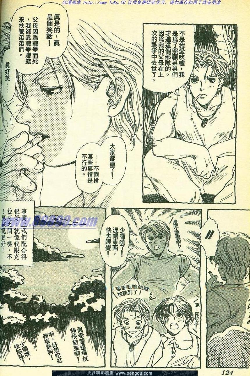 第3卷