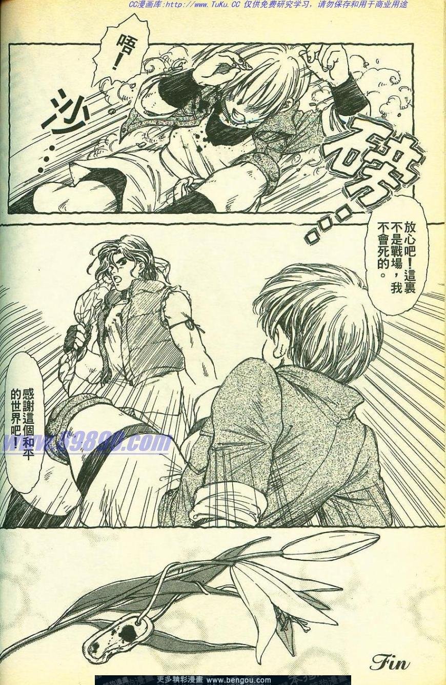 第3卷