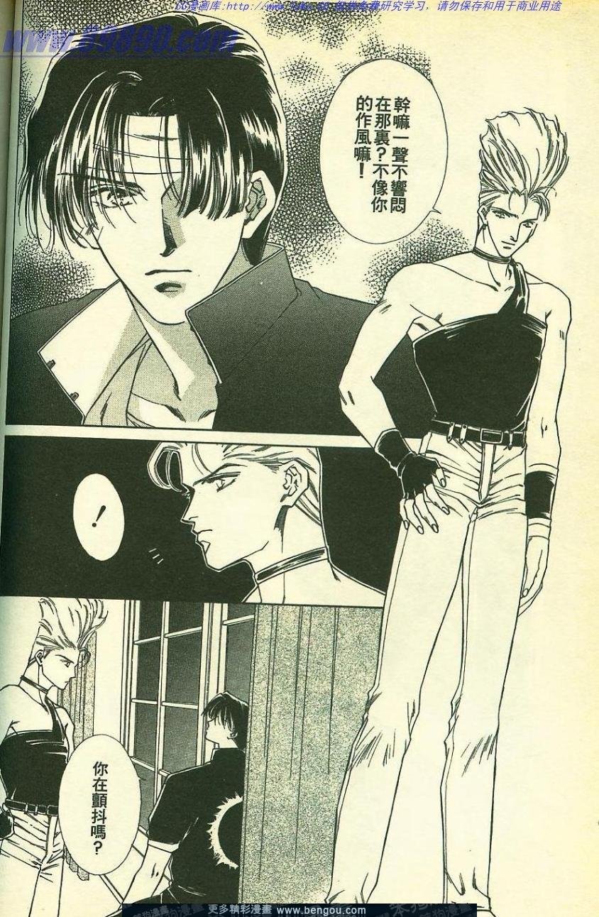 第3卷