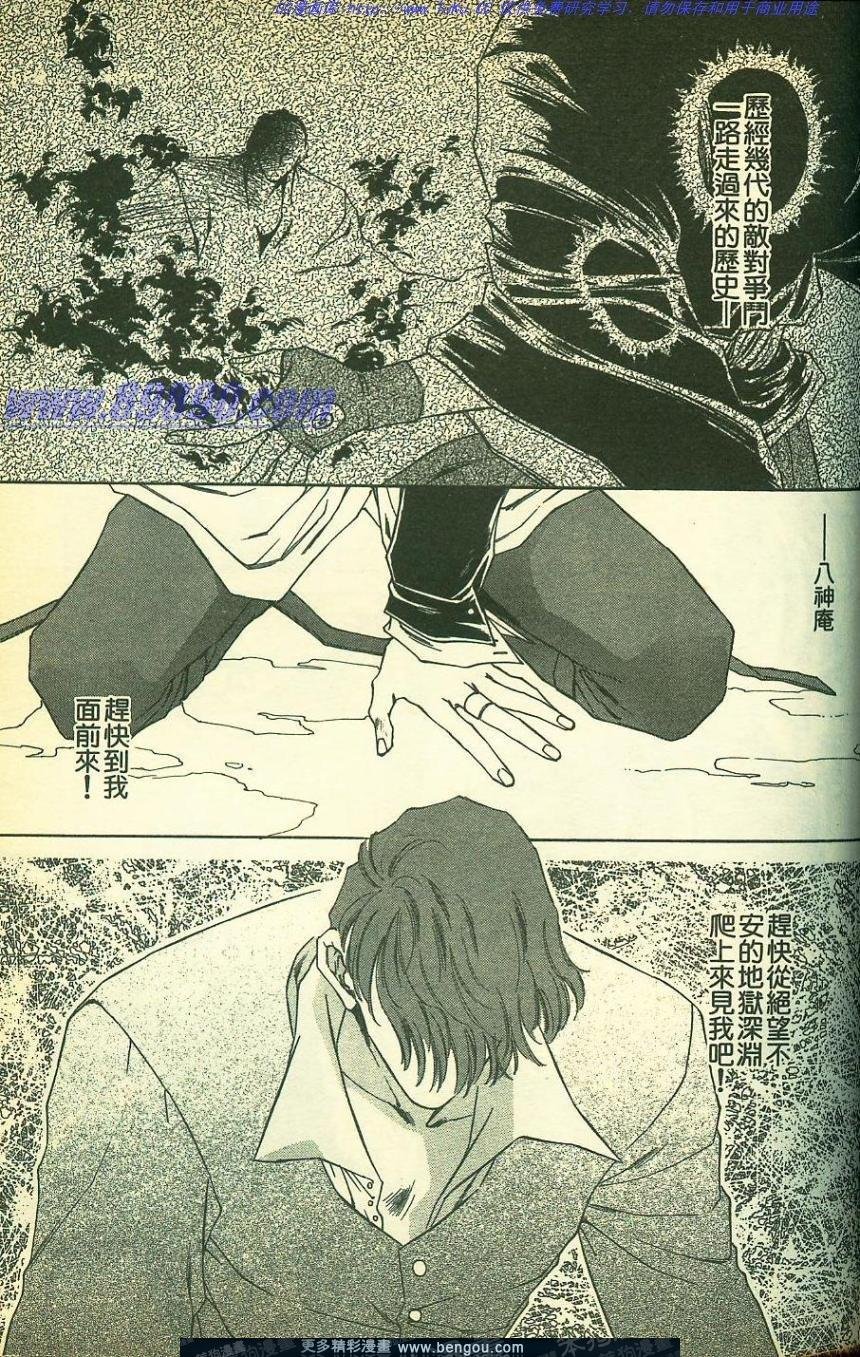 第3卷