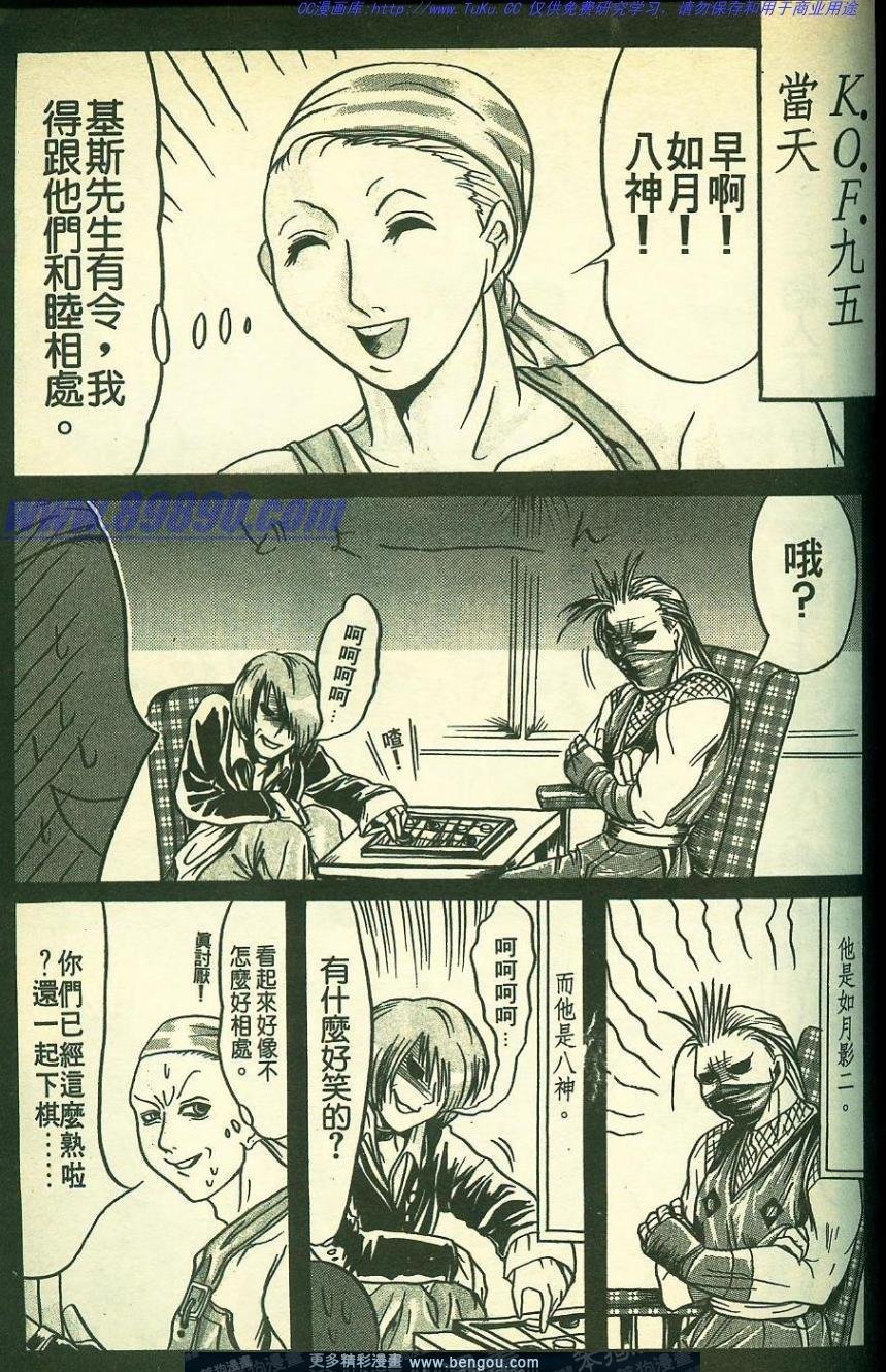 第3卷