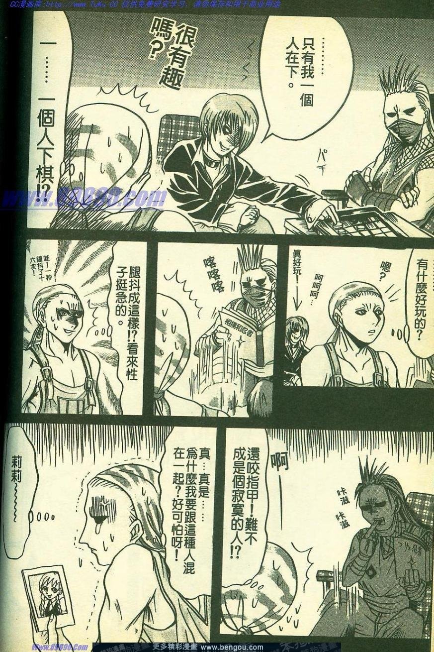 第3卷