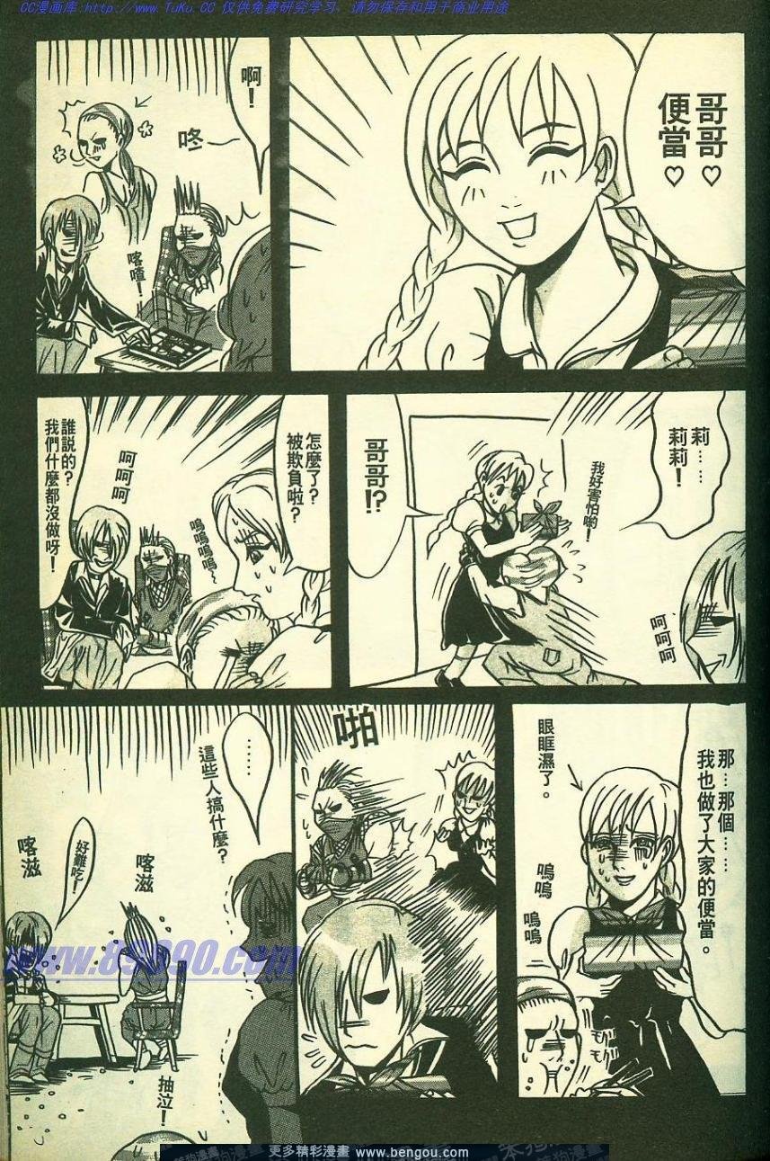 第3卷