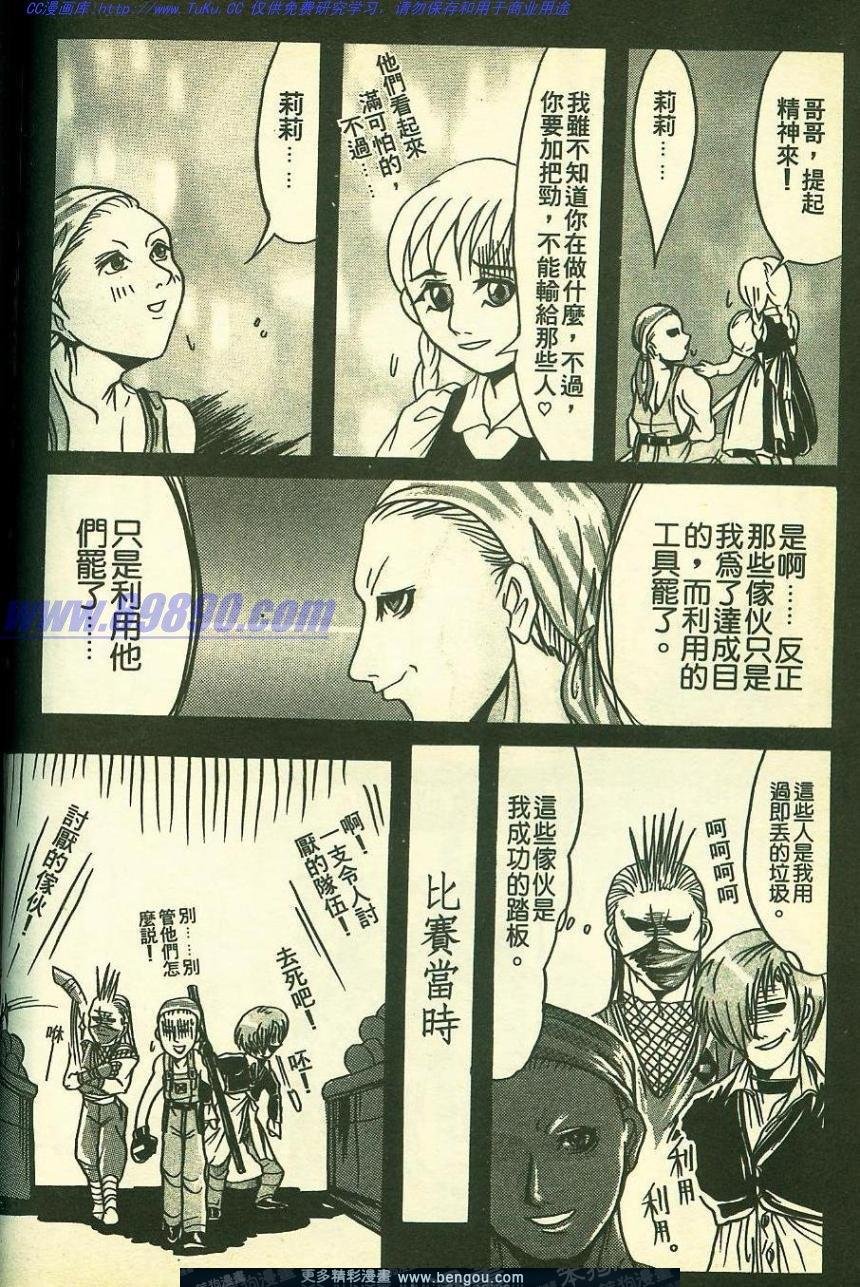 第3卷