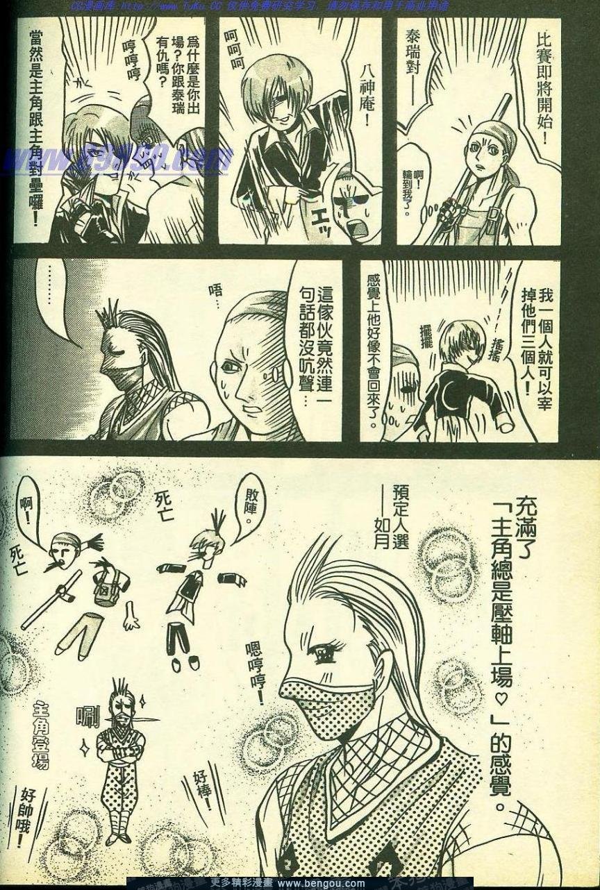 第3卷