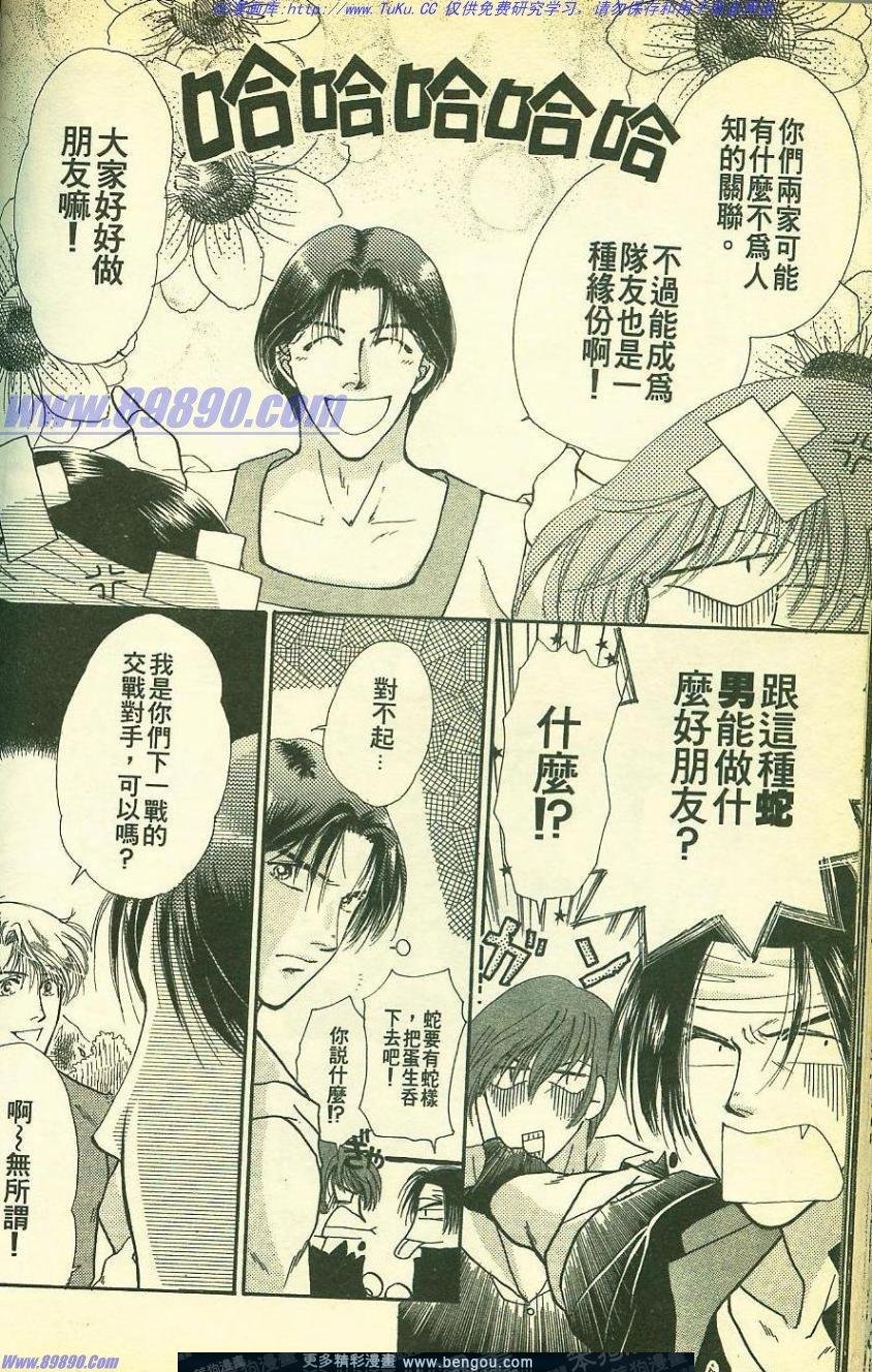 第3卷